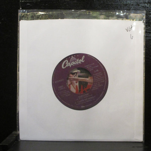 A Taste Of Honey  Sukiyaki VG+ 7" Vinyl 45 Capitol C4 9538 Soul 1980 - Shuga Records