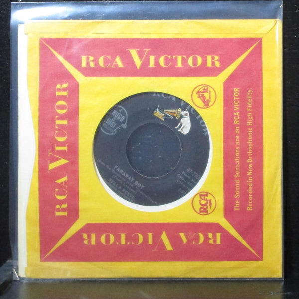 Della Reese - Faraway Boy / Someday 7" VG+ RCA Victor 47-7706 USA 1960 - Shuga Records