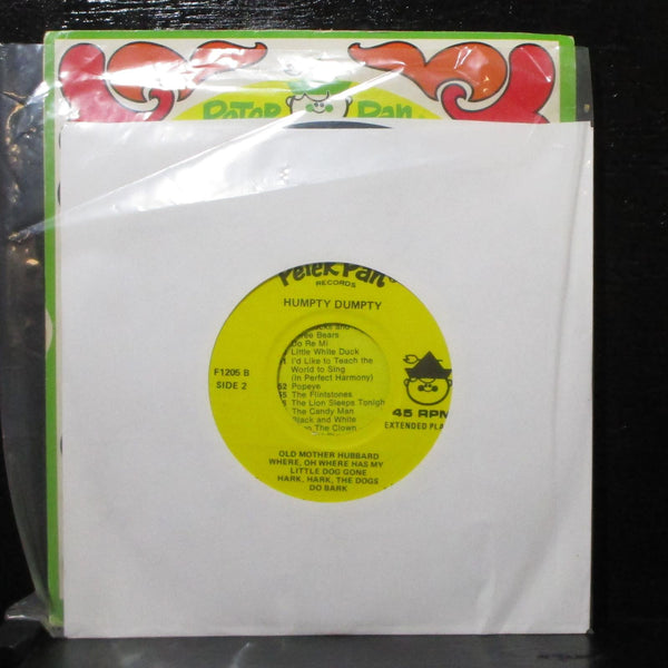 Humpty Dumpty EP 7" Mint- Peter Pan Records F1205 USA - Shuga Records