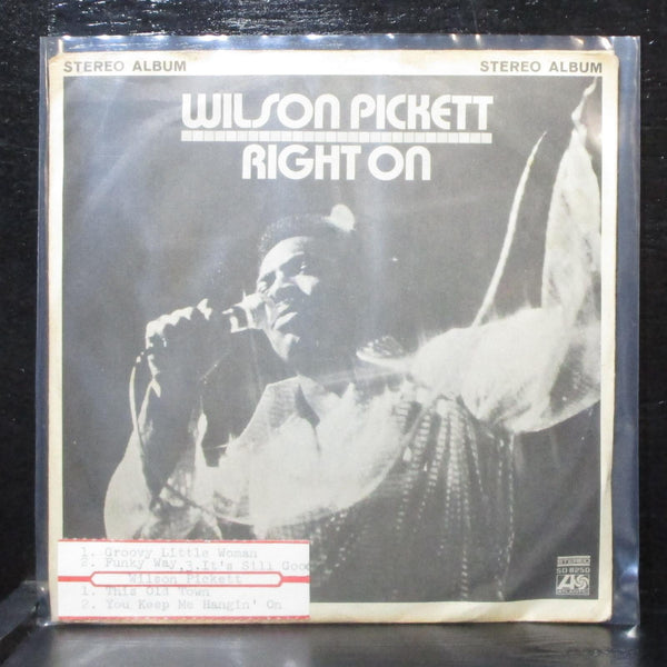 Wilson Pickett - Right On EP 7" VG+ Vinyl 33 Atlantic SD7-8250 USA 1970 - Shuga Records