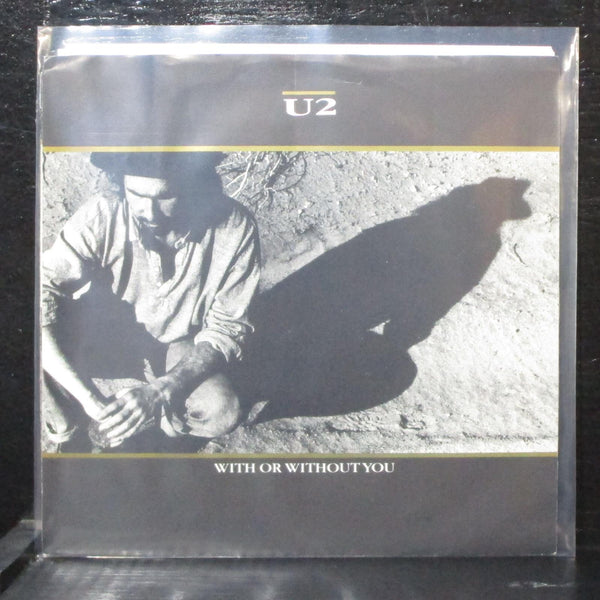 U2 - With Or Without You / Luminous Times 7" Mint- Island 7-99469 USA 1987 - Shuga Records