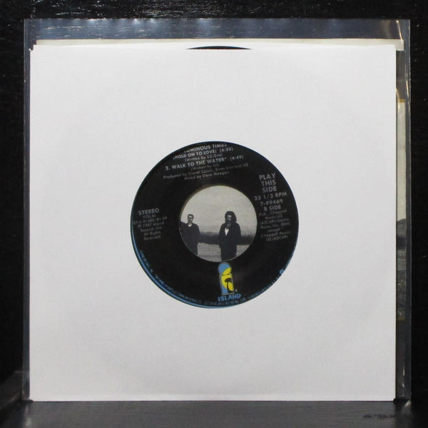 U2 - With Or Without You / Luminous Times 7" Mint- Island 7-99469 USA 1987 - Shuga Records