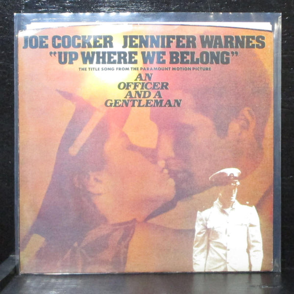 Joe Cocker & Jennifer Warnes - Up Where We Belong 7" Mint- Island IL 7-99996 USA - Shuga Records