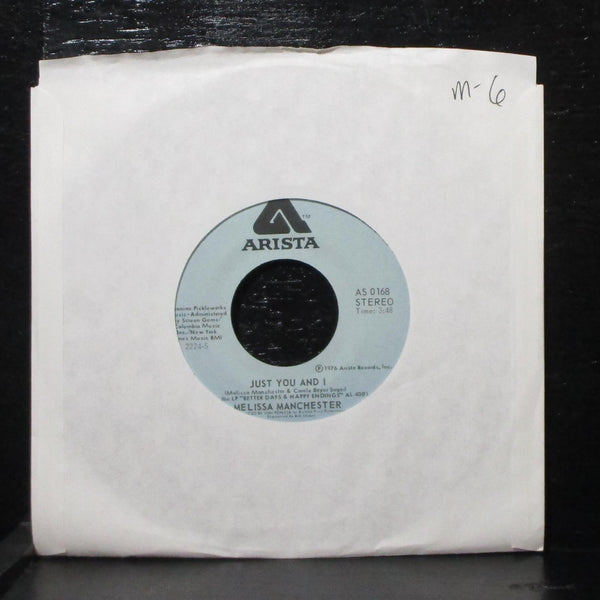 Melissa Manchester - Just You And I / My Sweet Thing 7" Mint- Arista AS 0168 USA - Shuga Records