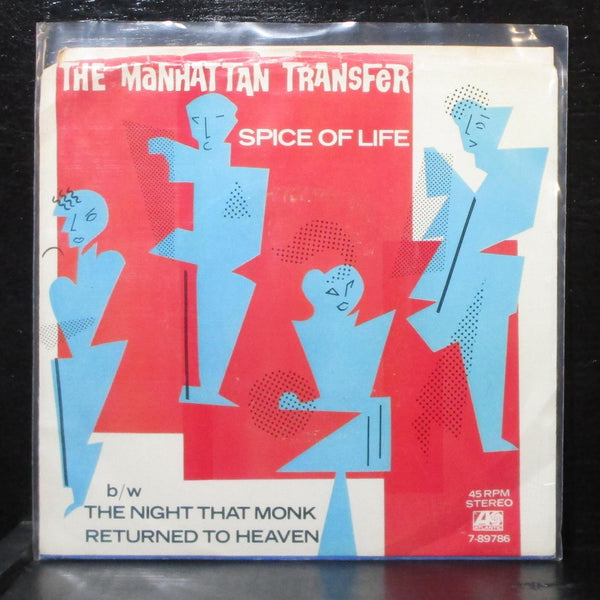 The Manhattan Transfer - Spice Of Life 7" Mint- Atlantic 7-89786 USA 1983 - Shuga Records