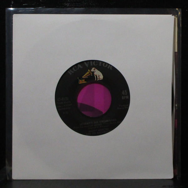 Henry Mancini - Days Of Wine & Roses 7" Mint- RCA 47-8120 USA 1962 - Shuga Records