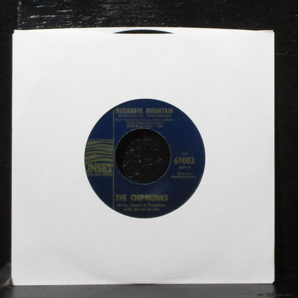 The Chipmunks - Chitty Chitty Bang Bang 7" VG+ Sunset 61003 USA 1969 - Shuga Records