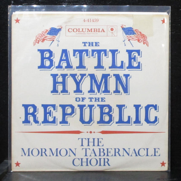 Mormon Tabernacle Choir - The Lord's Prayer 7" VG+ Columbia 4-41459 USA 1959 - Shuga Records