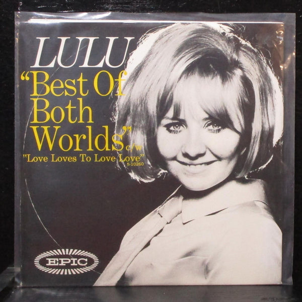Lulu - Best Of Both Worlds / Love Loves To Love Love 7" VG+ Epic 5-10260 USA - Shuga Records