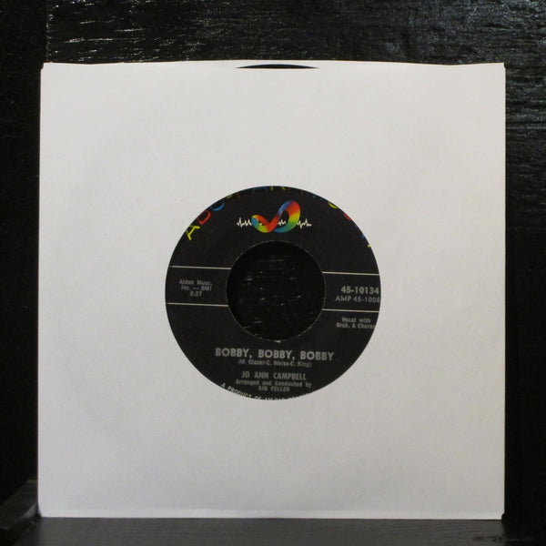 Jo Ann Campbell-Kookie Little Paradise VG+ 7" Vinyl 45 ABC 45-10134 USA 1960 Pop - Shuga Records