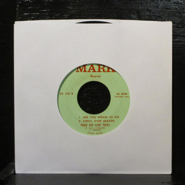 Tree Of Life Trio  No Seperations VG 7" Vinyl 45 Mark DS 105 USA Gospel - Shuga Records