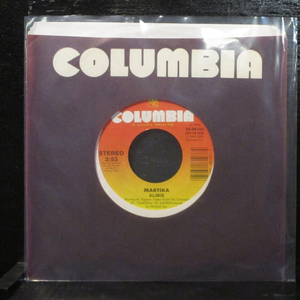 Martika - More Than You Know / Alibis 7" Mint- Columbia 38-08103 USA 1988 - Shuga Records