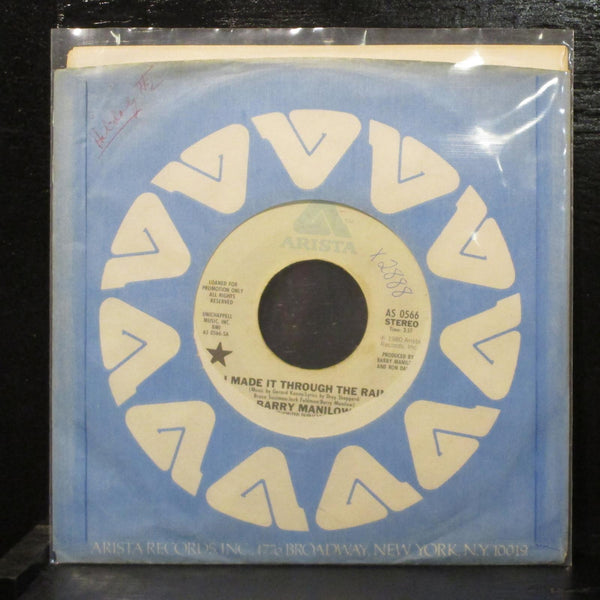 Barry Manilow - I Made It Through The Rain 7" VG+ Promo Arista AS 0566 USA 1980 - Shuga Records