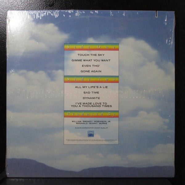 Smokey Robinson - Touch The Sky LP sealed Tamla 6030TL USA 1982 - Shuga Records