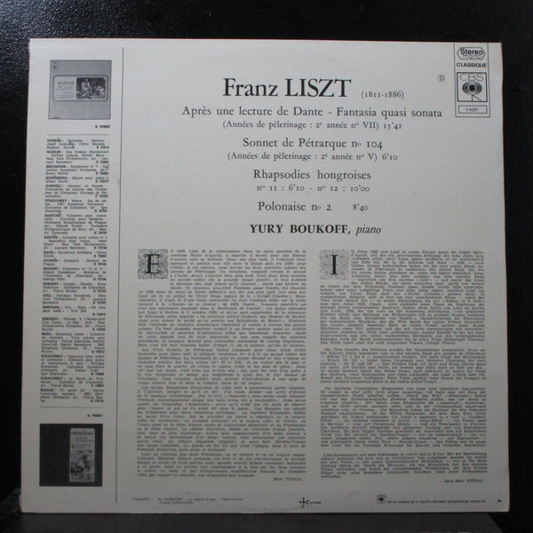 Yuri Boukoff - Liszt: Apres Une Lecture De Dante LP Mint- CBS S 61223 France - Shuga Records