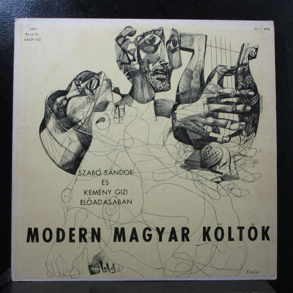 Szab Sndor - Modern Magyar Kltk LP VG+ Mono ADY AROP 102 USA - Shuga Records