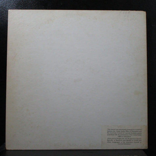 Szab Sndor - Modern Magyar Kltk LP VG+ Mono ADY AROP 102 USA - Shuga Records