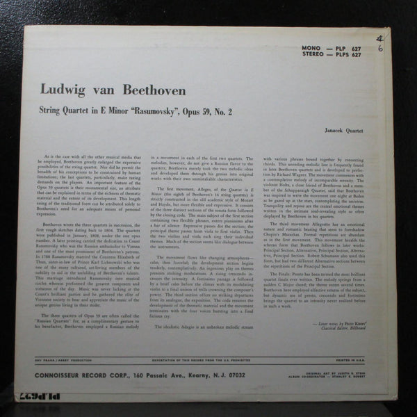 Janacek Quartet - Beethoven: String Quartet in E Minor LP VG+ PLPS627 USA - Shuga Records