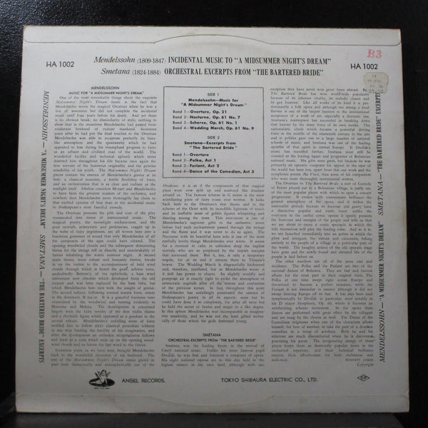 Kubelik - Mendelssohn: A Midsummer Night's Dream LP VG Mono HA 1002 Japan - Shuga Records