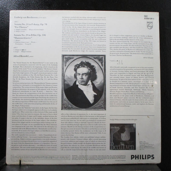 Alfred Brendel - Beethoven: Hammerklavier Sonata LP sealed 6500 139 Holland - Shuga Records