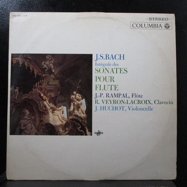 Rampal - Bach: Sonates Pour Flute 2 LP VG+ Columbia OS-753/4-R Japan - Shuga Records