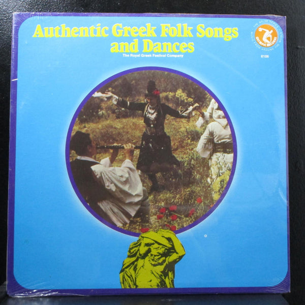 Royal Greek Festival Co. - Authentic Greek Folk Songs & Dances LP sealed 6106 - Shuga Records