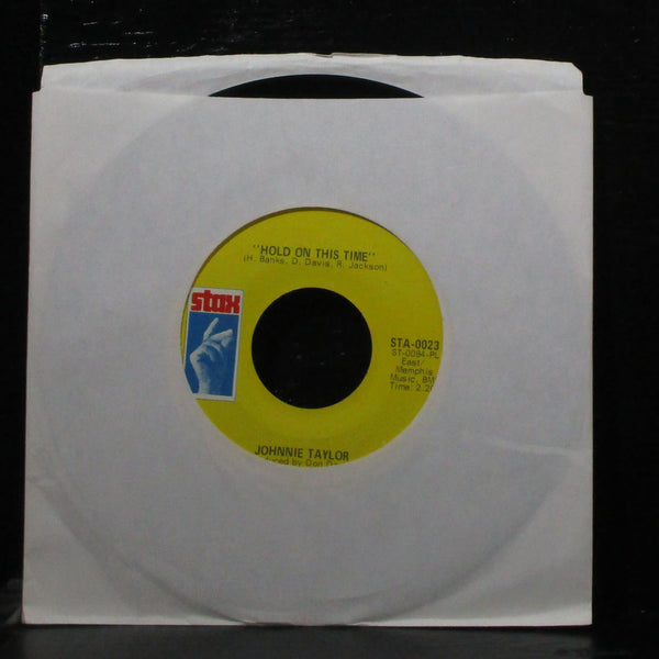 Johnnie Taylor - Take Care Of Your Homework 7" VG+ Stax STA-0023 USA 1969 - Shuga Records