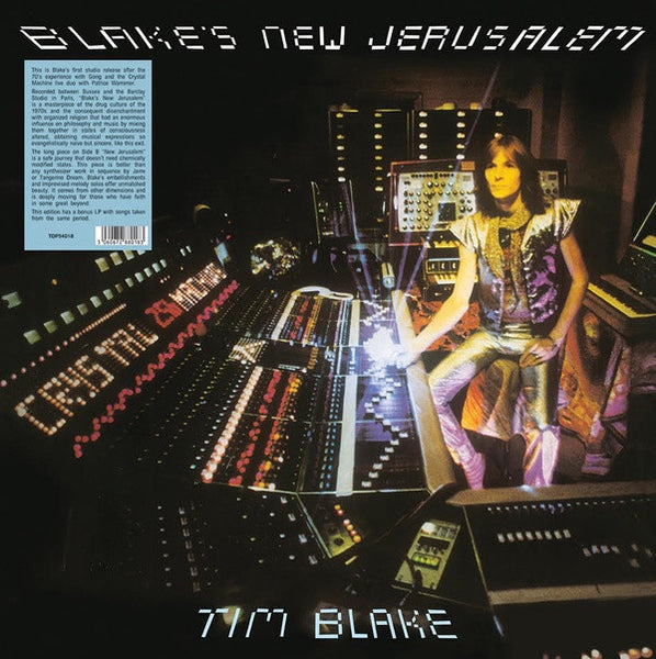 Tim Blake ‎– Blake's New Jerusalem (1978) New 2 LP Record 2020 Trading Places UK Import Vinyl - Space Rock / Prog Rock / Ambient - Shuga Records