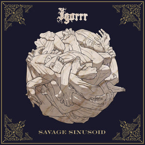 Igorrr - Savage Sinusoid - New Vinyl Lp 2018 Metal Blade Pressing on Red-Brown Marbled Vinyl with Download (Limited to 500!) - Black Metal / Breakcore / Electronica