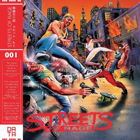 Yuzo Koshiro ‎– Streets Of Rage - New Vinyl 2017 Data Discs 180gram Reissue on Translucent Red Vinyl with 2 Lithographic Prints - Soundtrack / Video Games