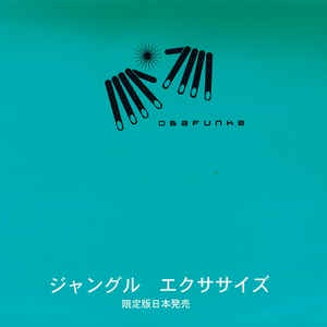 King Britt Presents Obafunke ‎– Bush Workout - Mint 12" Single Record - 2003 Japan Karma Giraffe Vinyl -  Future Jazz - Shuga Records