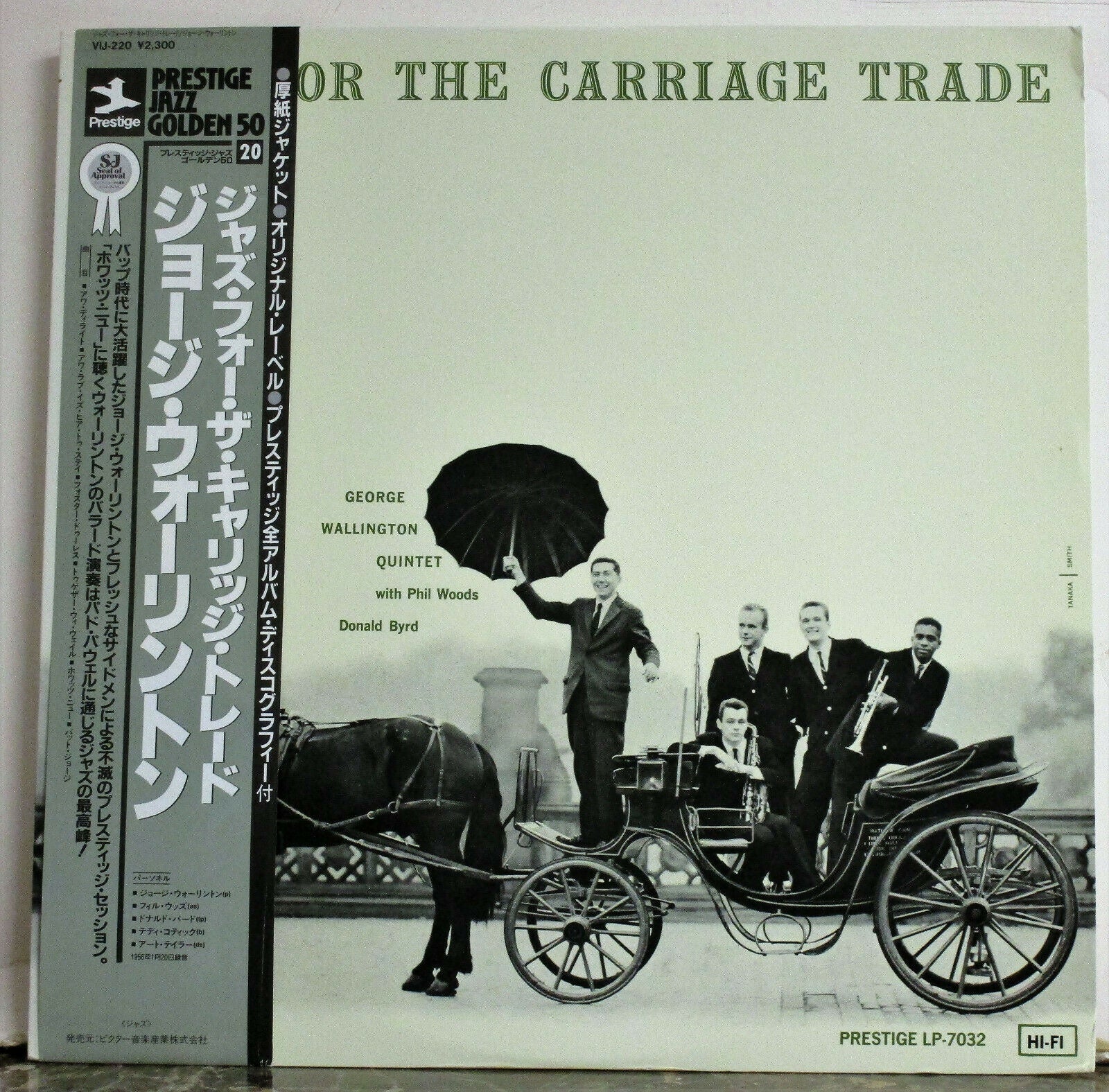 George Wallington Quintet ‎– Jazz For The Carriage Trade (1956) Mint–  Shuga Records