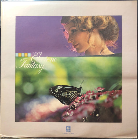 Unknown ‎– Electone Fantasy - Mint- Lp Record 1970's Yupiteru Japan Import Vinyl - Jazz / Easy Listening