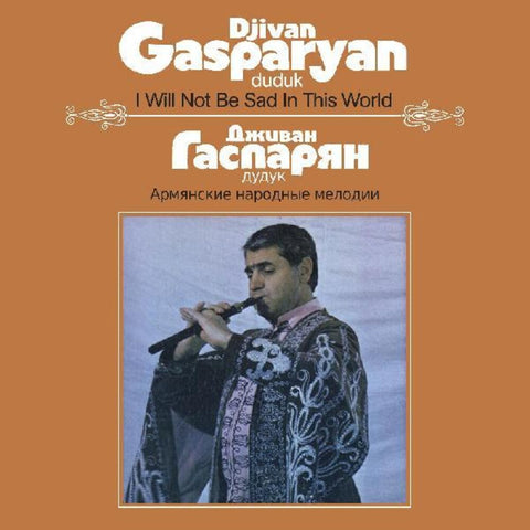 Djivan Gasparyan – Moon Shines At Night (1983) - New LP Record 2022 All Saints UK Import Vinyl - Ambient / New Age / Folk