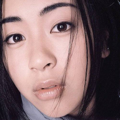 Utada Hikaru - First Love (1999) - New 2 LP Record 2022 USM Japan Vinyl - Pop