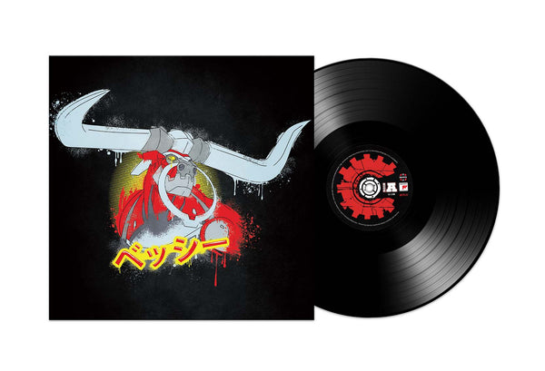 Bradley Denniston - Cannon Busters (Netflix Original Series) - Mint- LP Record 2021 Sony Classical Manga Vinyl & Insert - Soundtrack - Shuga Records