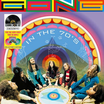 Gong -  Gong In the 70s - New 2 LP Record Store Day 2022 Culture Factory RSD Pink/Purple & Blue/Yellow Swirl Vinyl - Psychedelic Rock / Prog Rock