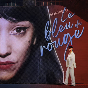 Bonnie Li - Le Bleu Du Rouge - New LP Record 2022 ICEA Vinyl - Pop / Dance