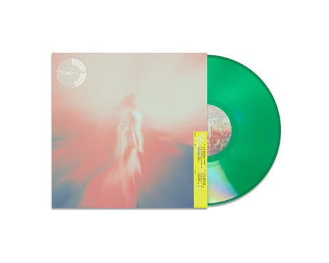 Yaeji – EP 1+2 - New EP Record 2022 Self Released Indie Exclusive Opaque Jade Vinyl, Download and Poster - Deep House