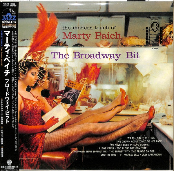 Marty Paich ‎– The Broadway Bit (1959) - New Lp Record 2018 Warner Japan Import 180 gram Analog Vinyl - Jazz / Cool Jazz - Shuga Records