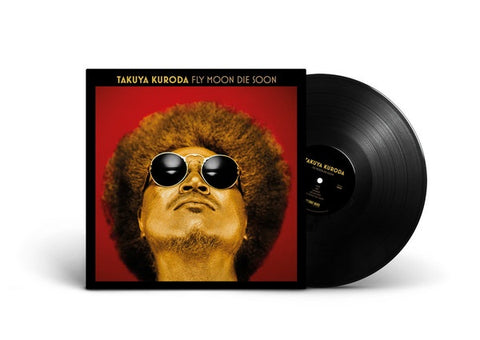 Takuya Kuroda ‎– Fly Moon Die Soon - New LP Record 2020 First Word UK Import Vinyl - Jazz / Funk