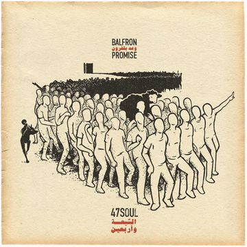 47SOUL - Balfron Promise - New Lp Record 2018 Cooking Vinyl UK Import - Electronic / Dubstep