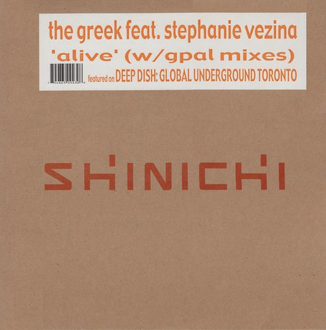 The Greek (Featuring Stephanie Vezina) ‎– Alive VG+ 2x 12" Single 2003 Shinichi USA - Prog House