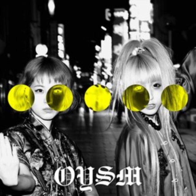 Oyasumi Hologram – ..... - New LP Record 2019 Jet Set Japan Vinyl - New Wave / Synth-pop / Electro
