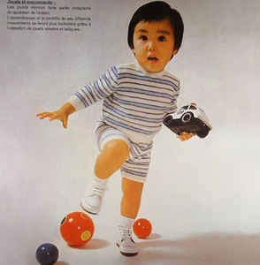 Bagatelle ‎– 23rd Street / So Sexy - New 12" Single Record 2003 Follow Me France Vinyl - House / Electro - Shuga Records