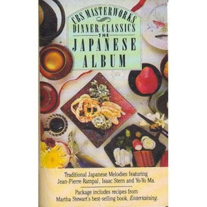 Various – Dinner Classics: The Japanese Album - Used Cassette Tape CBS 1989 USA - Compilation