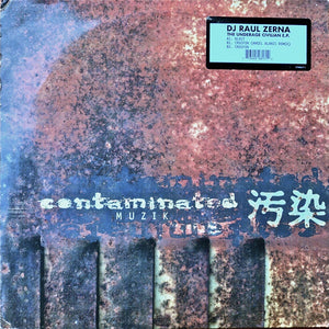 Raoul Zerna ‎– The Underage Civilian EP - Mint- 12” Single Record 1999 Contaminated Muzik USA Vinyl - Techno
