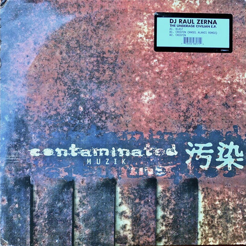 Raoul Zerna ‎– The Underage Civilian EP - Mint- 12” Single Record 1999 Contaminated Muzik USA Vinyl - Techno