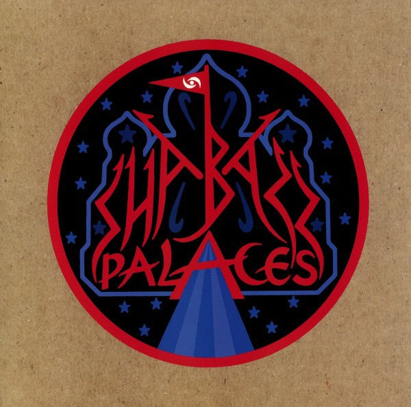 Shabazz Palaces ‎– Shabazz Palaces - New Ep Record 2013 Templar USA Red or Clear Vinyl - Hip Hop / Abstract - Shuga Records