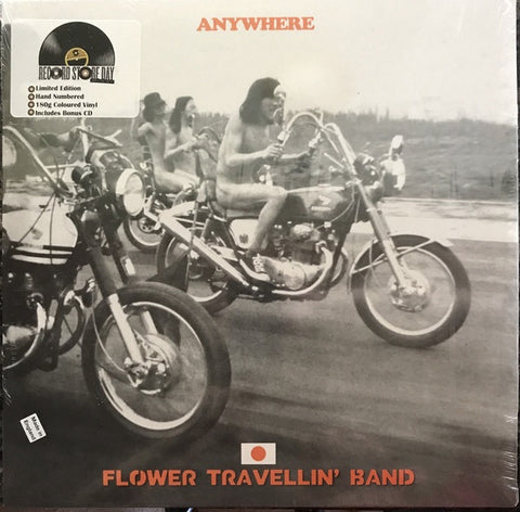 Flower Travelin' Band - Anywhere (1970) - New Lp Record Store Day 2017 Phoenix UK Import RSD White 180 gram Vinyl & CD - Psychedelic Rock